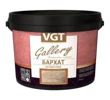 Штукатурка декоративная Бархат Серебристо-белая VGT GALLERY 1кг
