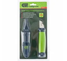 Нож монтажника с чехлом (заточка справа), обрезиненная рукоятка, 154 мм, лезвие 31 мм Сибртех (79013)