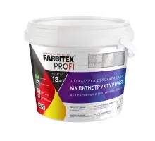 FARBITEX PROFI Штукатурка декоративная мультиструктурная 2,5л