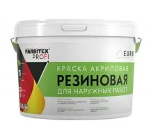 FARBITEX PROFI Краска акриловая резиновая серая 7040 3 кг  