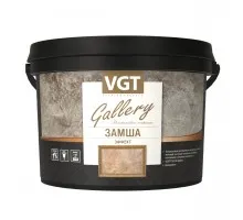Штукатурка декоративная эффект “Замша” 1 кг VGT