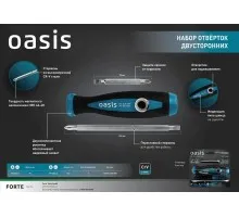 Набор отверток двухсторонних Oasis