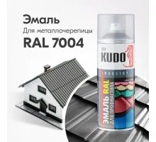 Эмаль для металлочерепицы RAL 7024 серый графит KUDO 520мл