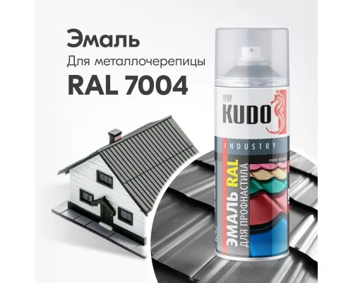 Эмаль для металлочерепицы RAL 7024 серый графит KUDO 520мл