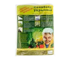 939125 Укрывной материал СУФ42/1,6х10, белый 