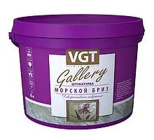 Штукатурка фактурная "Морской бриз" база Серебристо-белая VGT GALLERY 6кг