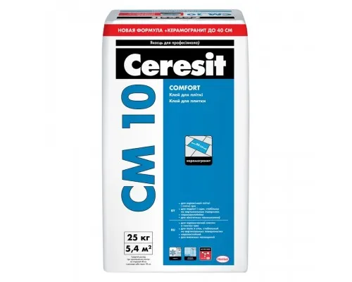 Клей для плитки CERESIT СМ 10 25 кг