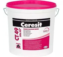 CERESIT CT 49 Фасадная краска наносиликоновая цветная Reunion2, Reunion4 15 л