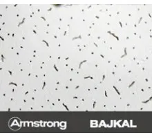 ARMSTRONG BAJKAL Плита потолочная 600*600мм 12мм