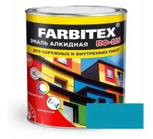 FARBITEX Эмаль алкидная ПФ-115 Морская волна 2,7кг