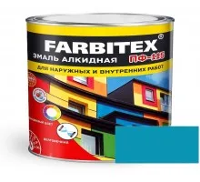 FARBITEX Эмаль алкидная ПФ-115 Морская волна 1,8кг