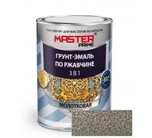 MASTER Грунт-эмаль по ржавчине 3 в 1 молотковая Серый 0,4л