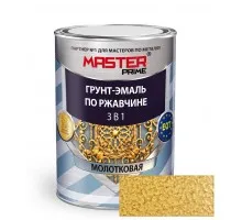 MASTER Грунт-эмаль по ржавчине 3 в 1 молотковая Охра 0,4л