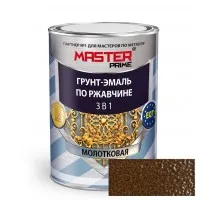 MASTER Грунт-эмаль по ржавчине 3 в 1 молотковая Шоколадный 0,9л