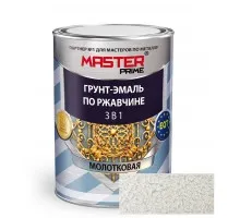 MASTER Грунт-эмаль по ржавчине 3 в 1 молотковая Светло-серый 0,9л