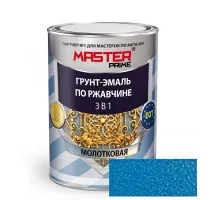 MASTER Грунт-эмаль по ржавчине 3 в 1 молотковая Голубой 0,4л