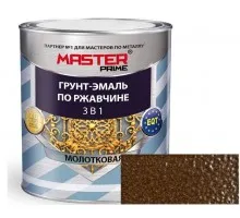 MASTER Грунт-эмаль по ржавчине 3 в 1 молотковая Шоколадный 2л