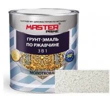 MASTER Грунт-эмаль по ржавчине 3 в 1 молотковая Светло-серый 2л