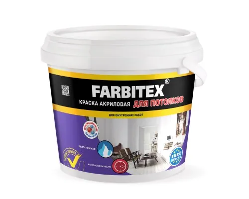 FARBITEX Краска акриловая для потолков 1,1кг