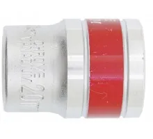 Головка торцевая, 20 мм, шестигранная, CrV, под квадрат 1/2, хромированная Matrix