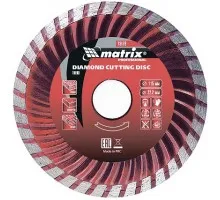 Диск алмазный, отрезной Turbo, 125*22,2мм, сухая резка Matrix Professional