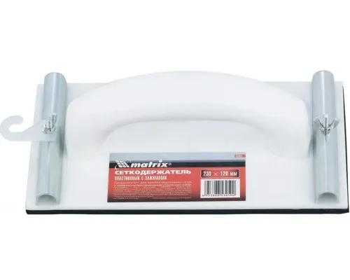 Сеткодержатель, 230*120мм, пластиковый с зажимами Matrix