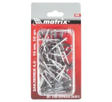 Заклепки 4,0*10 мм RAL 8017 (темно-коричневый) 50 шт. MATRIX