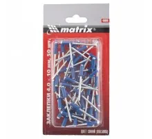 Заклепки 4,0*10 мм RAL 5005 (синий) 50 шт. MATRIX
