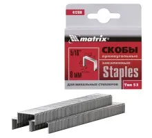 Скобы, 8 мм, для мебельного степлера, закаленные, тип 53, 1000 шт MATRIX