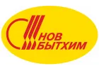 НОВБЫТХИМ
