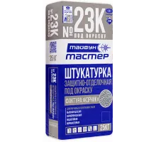 Штукатурка ''корник'' (1.5 мм) Тайфун Мастер №23К-2 под окраску, 25 кг