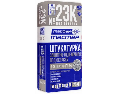 Штукатурка ''корник'' (1.5 мм) Тайфун Мастер №23К-2 под окраску, 25 кг