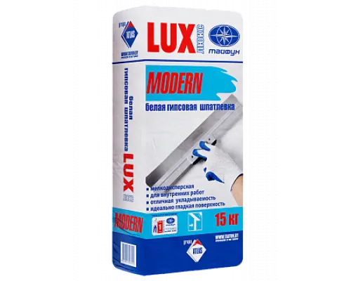 Шпатлевка гипсовая LUX MODERN белая, 15 кг