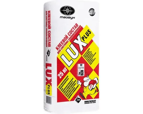 Клей для теплоизоляционных плит LUX PLUS КС1, 25 кг