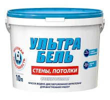 SNIEZKA ULTRA BIEL Краска водно-дисперсионная акриловая для внутренних работ 10л