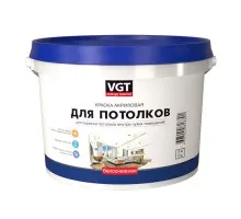 VGT Краска для потолков «Белоснежная» ВД-АК-2180 1,5кг