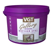 Штукатурка фактурная "Морской бриз" база Жемчуг VGT GALLERY 1кг
