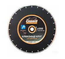 Алмазный круг 350*20/25,4 мм по бетону GP0801-350 