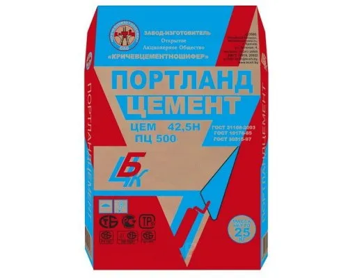 Цемент CEM I 42.5 N ПЦ500 Д0 25кг РБ