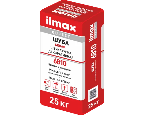Штукатурка декоративная шуба ILMAX 6810 objekt ( ФАКТУРА "ШУБА"). БЕЛАЯ 25 КГ