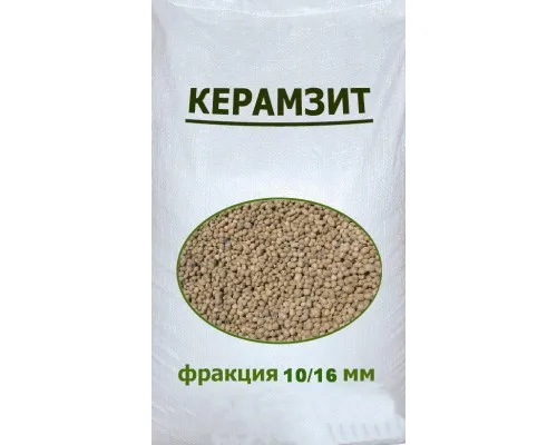 Керамзит фасованный, фракция 10/16, в мешке 0,04м³ 13кг