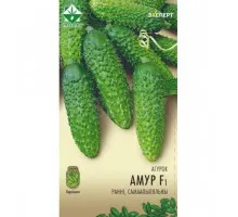Огурец Амур F1 10шт, Нидерланды
