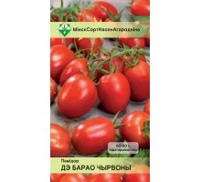 Томат Де Барао красный 15шт, Россия