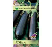 Баклажан Маршал F1 10шт, Молдова
