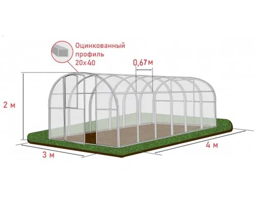 Теплица "Агроном Люкс"