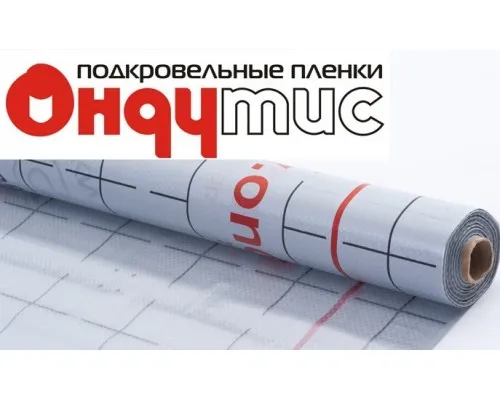 ОНДУТИС СТАНДАРТ D Подкровельная гидроизоляция 1,5*46,67м, рулон 70м²