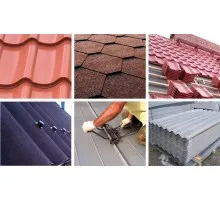 КРОВЕЛЬНЫЕ МАТЕРИАЛЫ